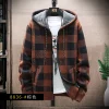 8836-brown