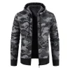 8866-dark-grey